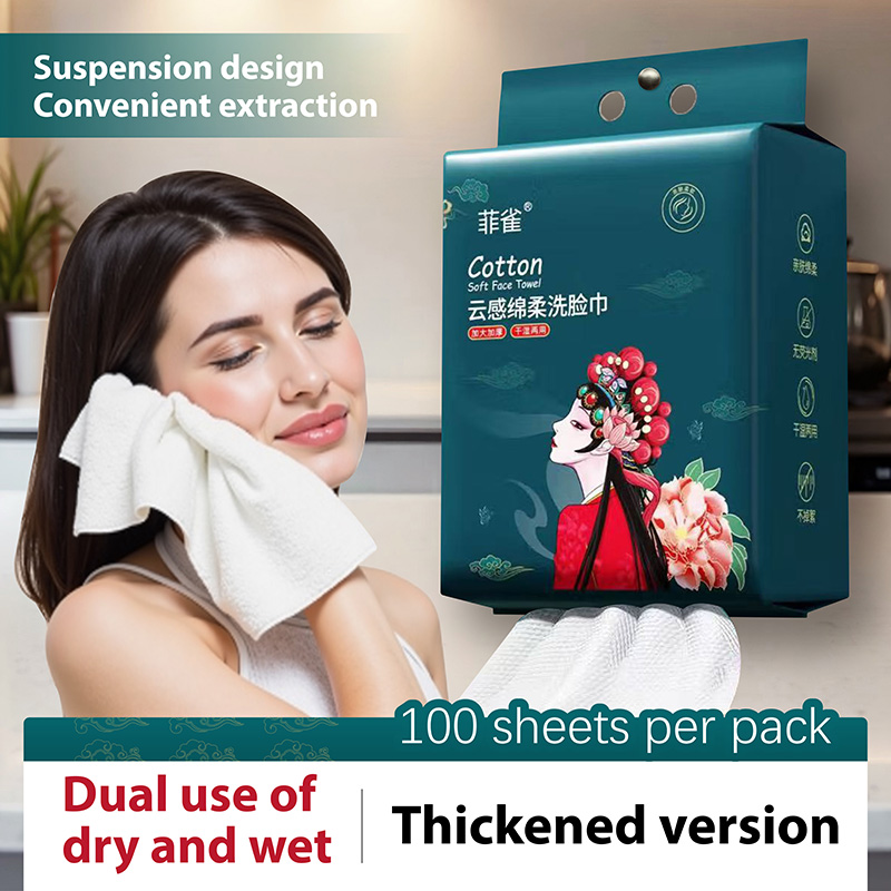 Asciugamano per il viso sospes - Home Textiles Face Towel recensione e prezzo