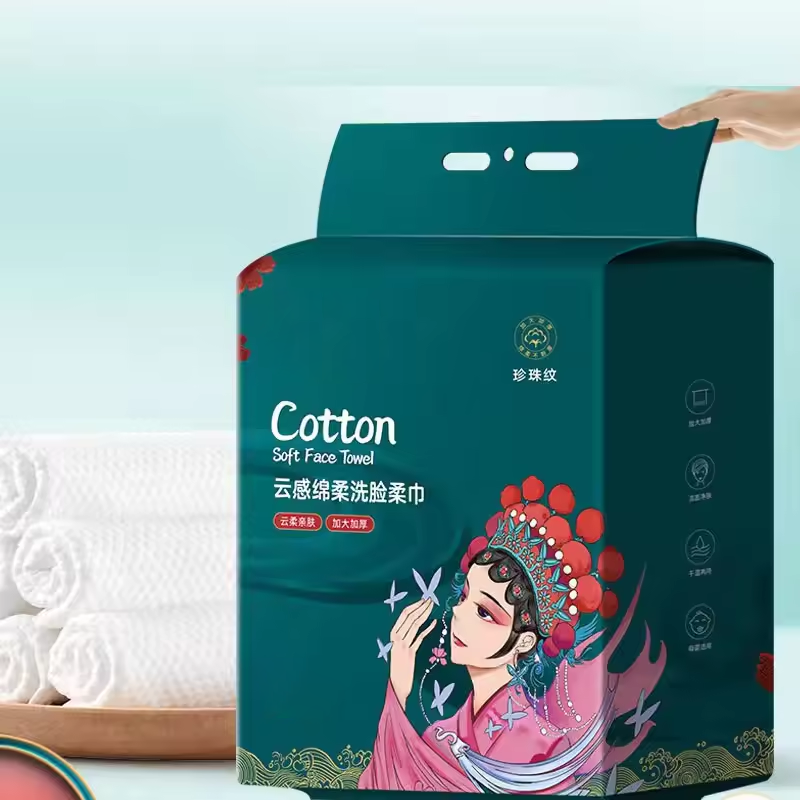 Asciugamano per il viso sospes - Home Textiles Face Towel recensione e prezzo